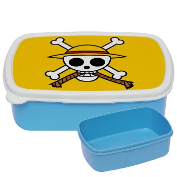 Onepiece skull, ΜΠΛΕ παιδικό δοχείο φαγητού (lunchbox) πλαστικό (BPA-FREE) Lunch Βox M18 x Π13 x Υ6cm