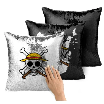 Onepiece skull, Μαξιλάρι καναπέ Μαγικό Μαύρο με πούλιες 40x40cm περιέχεται το γέμισμα