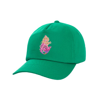 Barbie γοργόνα , Καπέλο παιδικό Baseball, 100% Βαμβακερό,  Πράσινο