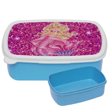Barbie mermaid , ΜΠΛΕ παιδικό δοχείο φαγητού (lunchbox) πλαστικό (BPA-FREE) Lunch Βox M18 x Π13 x Υ6cm