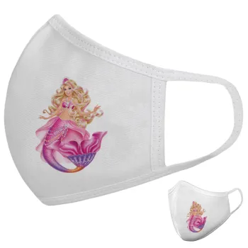 Barbie γοργόνα , Μάσκα υφασμάτινη υψηλής άνεσης παιδική (Δώρο πλαστική θήκη)