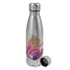 Metallic water bottle, stainless steel, 750ml