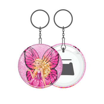 Barbie Νεράιδα, Μπρελόκ μεταλλικό 5cm με ανοιχτήρι