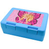 Παιδικό δοχείο κολατσιού ΓΑΛΑΖΙΟ 185x128x65mm (BPA free πλαστικό)