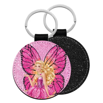 A fairy Barbie, Μπρελόκ Δερματίνη, στρογγυλό ΜΑΥΡΟ (5cm)