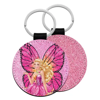 A fairy Barbie, Μπρελόκ Δερματίνη, στρογγυλό ΡΟΖ (5cm)