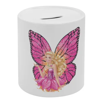 Barbie Νεράιδα, Κουμπαράς πορσελάνης με τάπα