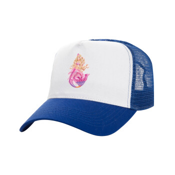Barbie γοργόνα μπλε, Καπέλο Ενηλίκων Structured Trucker, με Δίχτυ, ΛΕΥΚΟ/ΜΠΛΕ (100% ΒΑΜΒΑΚΕΡΟ, ΕΝΗΛΙΚΩΝ, UNISEX, ONE SIZE)