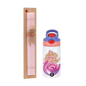 Barbie γοργόνα μπλε, Πασχαλινό Σετ, Παιδικό παγούρι θερμό, ανοξείδωτο, με καλαμάκι ασφαλείας, ροζ/μωβ (350ml) & πασχαλινή λαμπάδα αρωματική πλακέ (30cm) (ΡΟΖ)