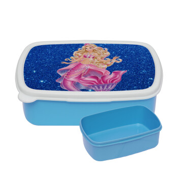 Barbie mermaid blue, ΜΠΛΕ παιδικό δοχείο φαγητού (lunchbox) πλαστικό (BPA-FREE) Lunch Βox M18 x Π13 x Υ6cm