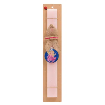 Barbie mermaid blue, Easter Set, wooden keychain & scented flat Easter candle (30cm) (PINK)