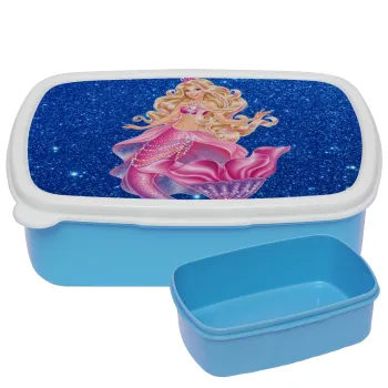 Barbie mermaid blue, ΜΠΛΕ παιδικό δοχείο φαγητού (lunchbox) πλαστικό (BPA-FREE) Lunch Βox M18 x Π13 x Υ6cm