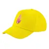 Καπέλο παιδικό Baseball, 100% Βαμβακερό Twill, Κίτρινο (ΒΑΜΒΑΚΕΡΟ, ΠΑΙΔΙΚΟ, UNISEX, ONE SIZE)
