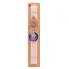 Easter Set, wooden keychain & scented flat Easter candle (30cm) (PINK)