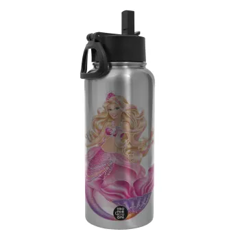 Barbie γοργόνα μπλε, Μεταλλικό παγούρι θερμός Silver με καλαμάκι και χερούλι (Stainless steel), διπλού τοιχώματος, 950ml