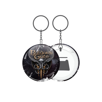Baldur's Gate, Μπρελόκ μεταλλικό 5cm με ανοιχτήρι