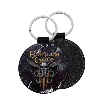 Baldur's Gate, Μπρελόκ Δερματίνη, στρογγυλό ΜΑΥΡΟ (5cm)