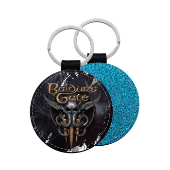 Baldur's Gate, Μπρελόκ Δερματίνη, στρογγυλό ΜΠΛΕ (5cm)