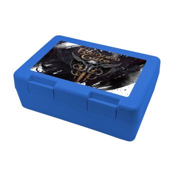 Baldur's Gate, Children's cookie container BLUE 185x128x65mm (BPA free plastic)