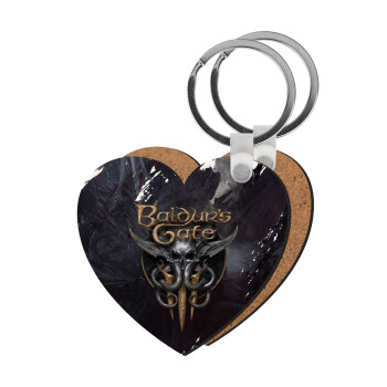 Baldur's Gate, Μπρελόκ Ξύλινο καρδιά MDF
