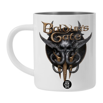 Baldur's Gate, Λευκή Ανοξείδωτη Μεταλλική Κούπα 450ml - Διπλού Τοιχώματος 