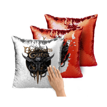 Baldur's Gate, Μαξιλάρι καναπέ Μαγικό Κόκκινο με πούλιες 40x40cm περιέχεται το γέμισμα