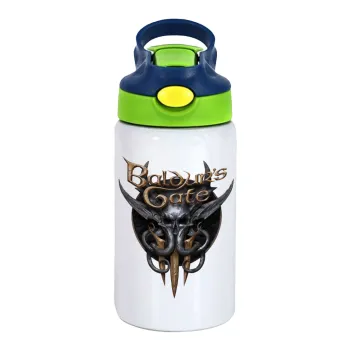 Baldur's Gate, Παιδικό παγούρι θερμό, ανοξείδωτο, με καλαμάκι ασφαλείας, πράσινο/μπλε (350ml)