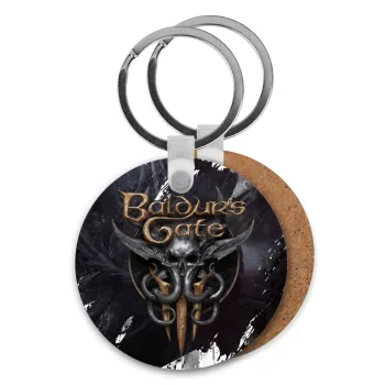 Baldur's Gate, Μπρελόκ Ξύλινο στρογγυλό MDF Φ5cm