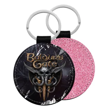 Baldur's Gate, Μπρελόκ Δερματίνη, στρογγυλό ΡΟΖ (5cm)