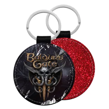 Baldur's Gate, Μπρελόκ Δερματίνη, στρογγυλό ΚΟΚΚΙΝΟ (5cm)