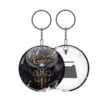 Baldur's Gate, Μπρελόκ μεταλλικό 5cm με ανοιχτήρι