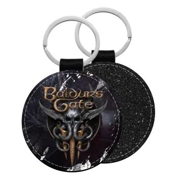 Baldur's Gate, Μπρελόκ Δερματίνη, στρογγυλό ΜΑΥΡΟ (5cm)