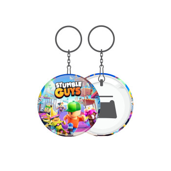 Stumble Guys, Μπρελόκ μεταλλικό 5cm με ανοιχτήρι