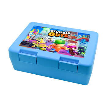 Stumble Guys, Children's cookie container LIGHT BLUE 185x128x65mm (BPA free plastic)