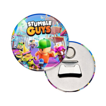 Stumble Guys, Μαγνητάκι και ανοιχτήρι μπύρας στρογγυλό διάστασης 5,9cm