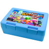Παιδικό δοχείο κολατσιού ΓΑΛΑΖΙΟ 185x128x65mm (BPA free πλαστικό)