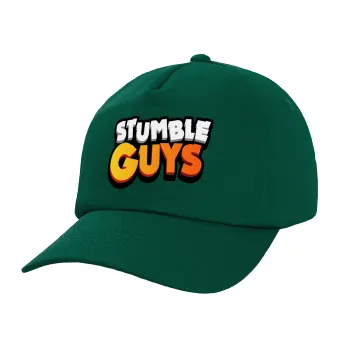 Stumble Guys, Twill Καπέλο παιδικό Bottle Green (100% ΒΑΜΒΑΚΕΡΟ, ΠΑΙΔΙΚΟ, UNISEX)