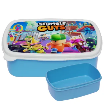 Stumble Guys, ΜΠΛΕ παιδικό δοχείο φαγητού (lunchbox) πλαστικό (BPA-FREE) Lunch Βox M18 x Π13 x Υ6cm