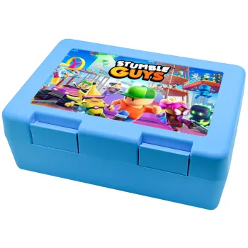 Stumble Guys, Παιδικό δοχείο κολατσιού ΓΑΛΑΖΙΟ 185x128x65mm (BPA free πλαστικό)