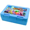 Παιδικό δοχείο κολατσιού ΓΑΛΑΖΙΟ 185x128x65mm (BPA free πλαστικό)