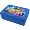 Παιδικό δοχείο κολατσιού ΜΠΛΕ 185x128x65mm (BPA free πλαστικό)