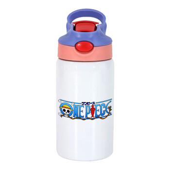 Onepiece logo, Children's hot water bottle, stainless steel, with safety straw, pink/purple (350ml)