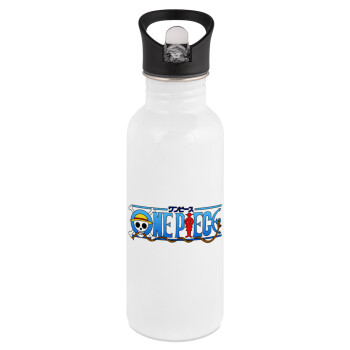 Onepiece logo, White water bottle with straw, stainless steel 600ml