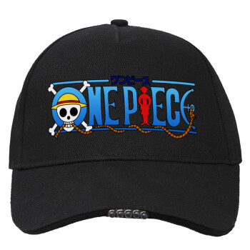 Onepiece logo, Work & Activity LED Light Cap – Perfect for Night & Low Light Conditions (100% COTTON, ADULT, UNISEX)
