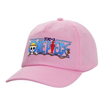 Onepiece logo, Καπέλο παιδικό casual μπειζμπολ, 100% Βαμβακερό Twill, ΡΟΖ (ΒΑΜΒΑΚΕΡΟ, ΠΑΙΔΙΚΟ, ONE SIZE)