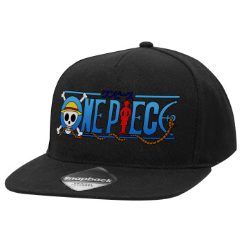 Onepiece logo, Καπέλο Ενηλίκων Flat Snapback Μαύρο, (POLYESTER, ΕΝΗΛΙΚΩΝ, UNISEX, ONE SIZE)