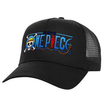Onepiece logo, Καπέλο Structured Trucker, Μαύρο, 100% βαμβακερό