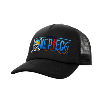 Onepiece logo, Καπέλο Ενηλίκων Soft Trucker με Δίχτυ Μαύρο (POLYESTER, ΕΝΗΛΙΚΩΝ, UNISEX, ONE SIZE)