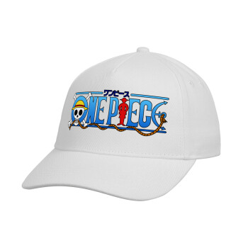 Onepiece logo, Καπέλο Ενηλίκων Baseball, Drill, Λευκό (100% ΒΑΜΒΑΚΕΡΟ, ΕΝΗΛΙΚΩΝ, UNISEX, ONE SIZE)
