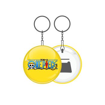 Onepiece logo, Μπρελόκ μεταλλικό 5cm με ανοιχτήρι
